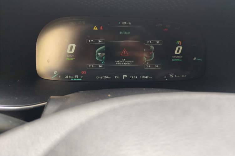 Used MG 6 New Energy 2020 1.5T Hybrid Trophy Flagship Edition Odometer Close Up