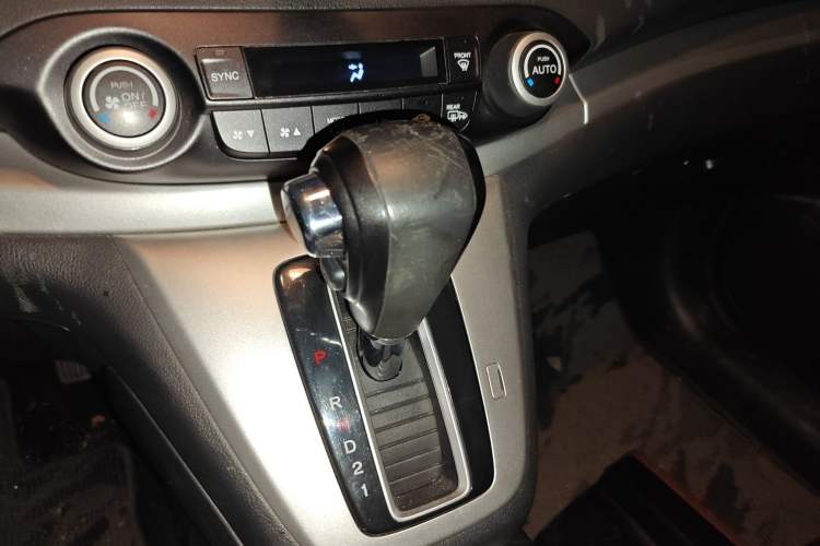 Used Honda CR-V 2013 2.4L four-wheel drive luxury version