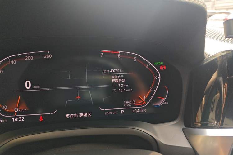 Used BMW 3 Series 2020 Facelifted 325Li M Sport Night Edition Package
