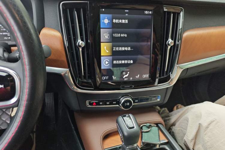 Used Volvo S90 2019 T5 Zhiyi Edition Audio And AC Panel