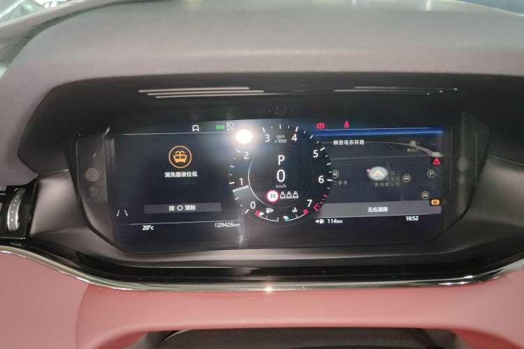 Used Land Rover Range Evoque 2021 Range Rover L 249 PS R-Dynamic SE Luxury Edition Instrument Cluster