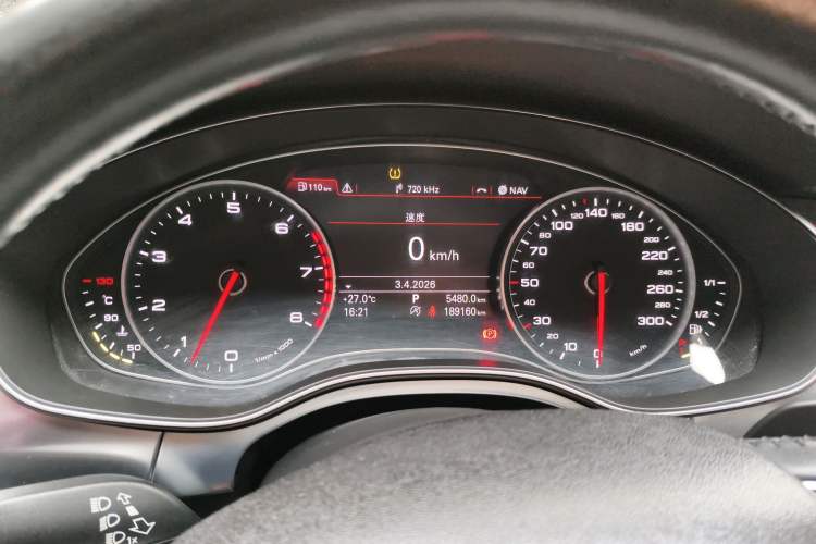 Used Audi A6L 2014 30 FSI Technology Model Instrument Cluster