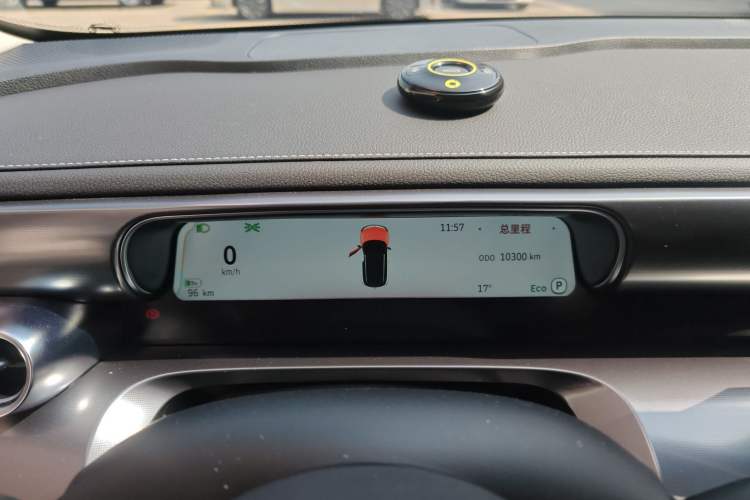 Used smart #1 2024 Dynamic Standard Edition
