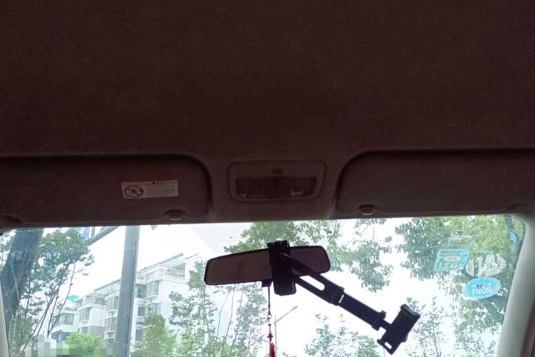 Used Toyota Yaris 2011 1.6E Automatic Charm Edition Headliner