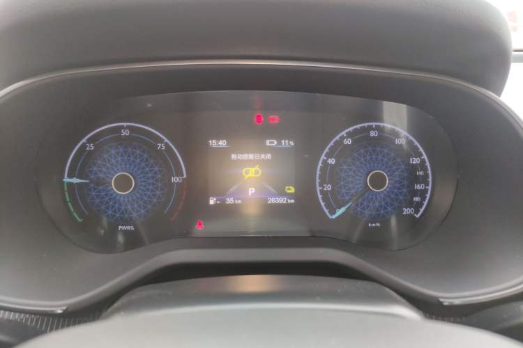 Used Hongqi E-QM5 2022 431 km Charge & Enjoy Edition
