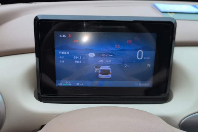 Used Wuling Hongguang MINIEV 2025 Four-Door Version Advanced Edition
