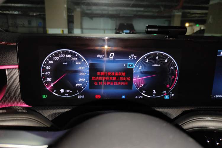 Used Mercedes-Benz A-Class 2023 A 200 L Fashion Model
