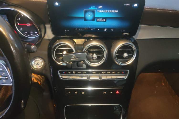 Used Mercedes-Benz GLC 2020 GLC 260 L 4MATIC Dynamic Model Audio And AC Panel