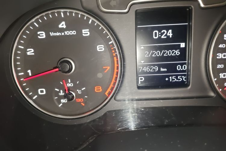 Used Audi Q3 2013 35 TFSI Ambition Edition