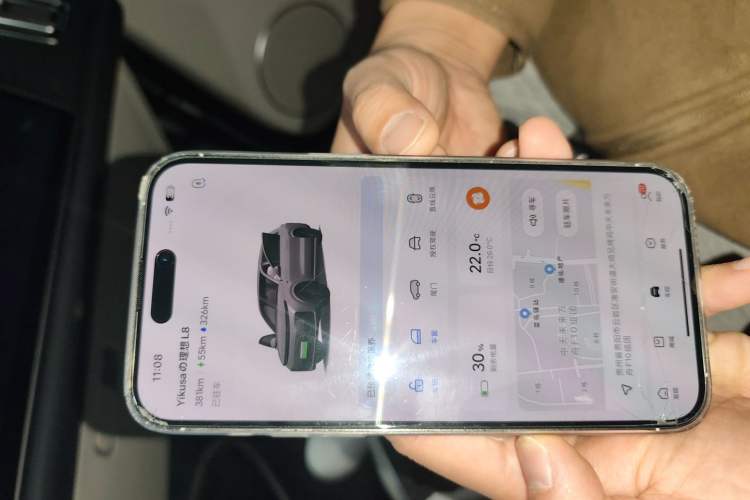 Used Li Auto L8 2023 Pro Model