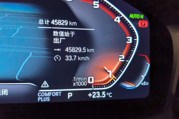 Used BMW 3 Series 2022 Updated 325Li M Sport Package