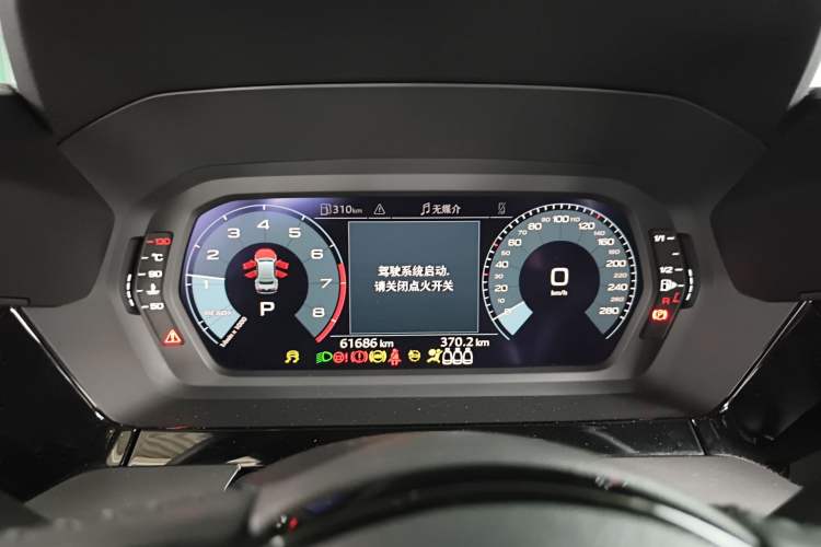 Used Audi A3 2021 A3L Limousine 35 TFSI Ambition Style Edition