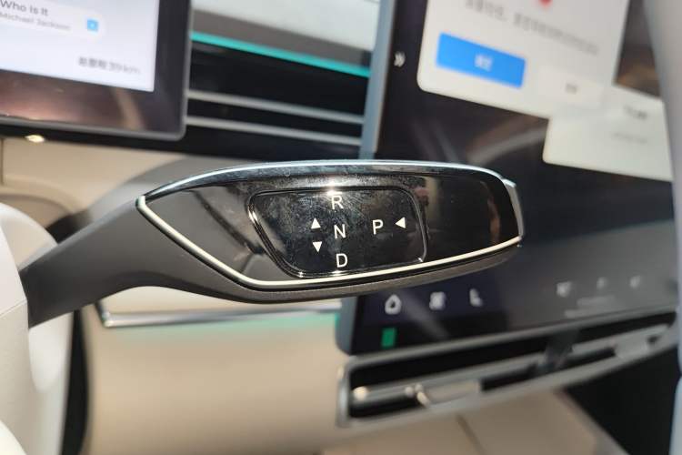 Used Chery Fengyun A8 2025 145 Luxury Edition Gear Lever