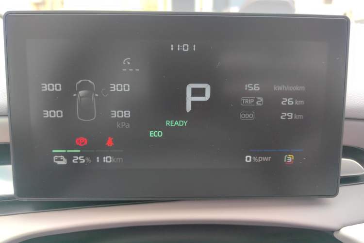 Used MG 4 EV 2026 Model 437 All-in-One Edition Instrument Cluster