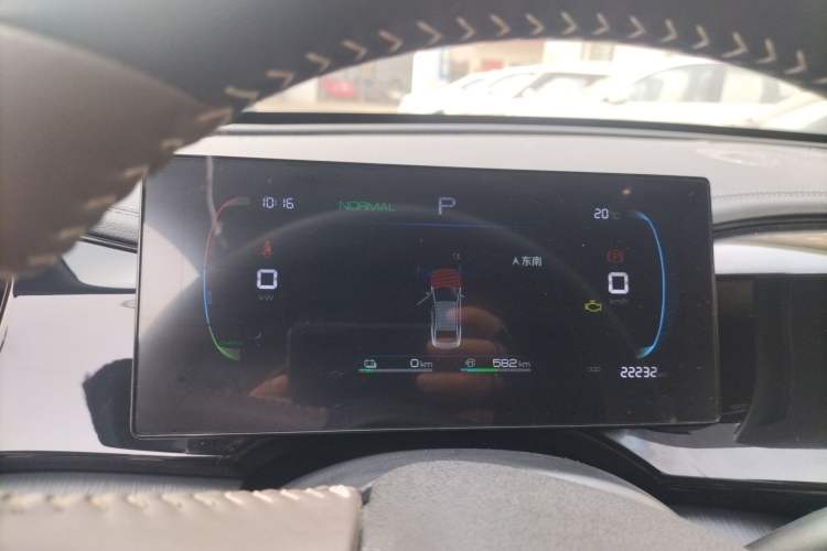 Used BYD Qin PLUS 2023 Champion Edition DM-i 55KM Leading Model Instrument Cluster