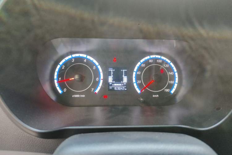 Used CHANGAN KAICHENG Ruixing M60 2023 1.6L CNG Comfort-Grade 6-Seater Passenger Vehicle