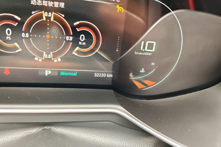 Used MG 6 2020 1.5T Automatic Trophy Luxury Edition Odometer Close Up