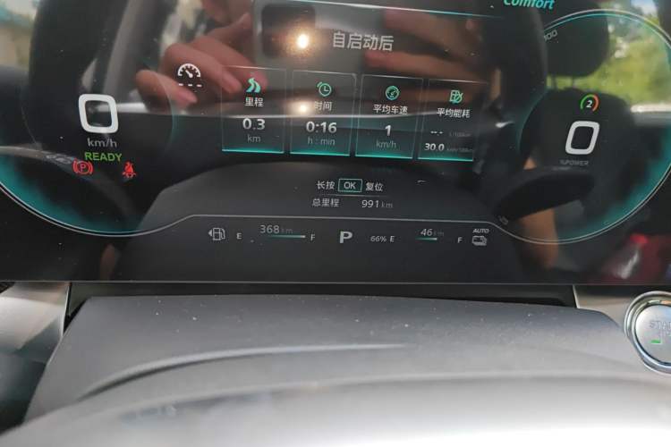 Used Roewe RX5 eMAX 2022 1.5T PHEV Fearless Deluxe Edition
