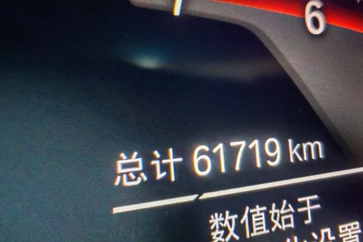 Used BMW X3 2022 xDrive25i M Sport Package Odometer Close Up