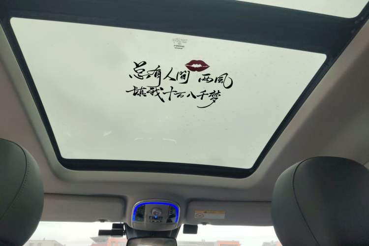 Used Haval H8 2015 2.0T Two-Wheel Drive Comfort Version