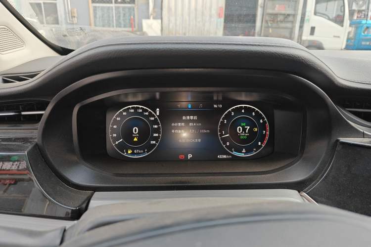 Used Chery Arrizo 5 PLUS 2021 Xiao AI 1.5T CVT Enjoy PLUS