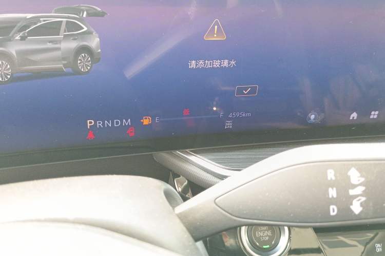 Used Buick Envision 2024 Encore Plus 28T AWD Luxury Edition Odometer Close Up