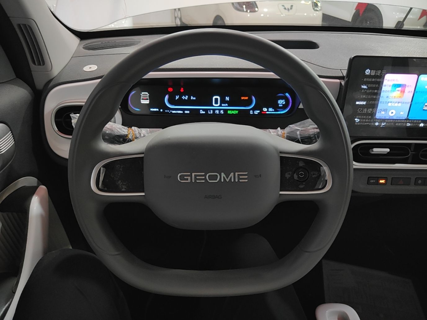 Geely Galaxy Panda 2025 210 km – Yuanqi Bear — снимка 13