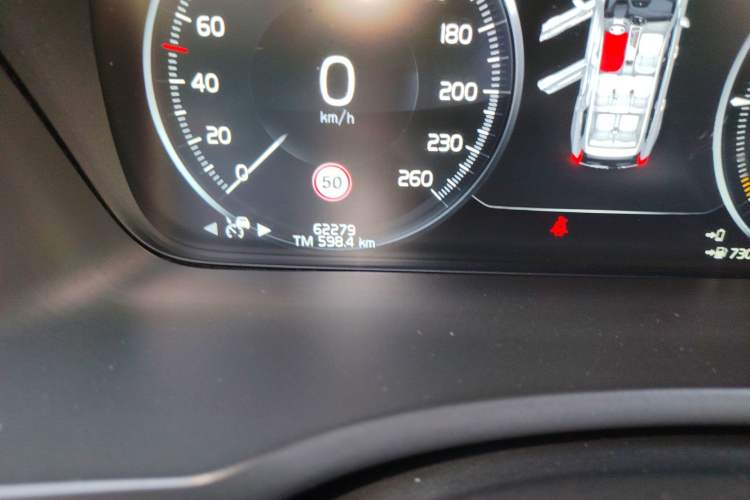 Used Volvo XC90 New Energy 2018 E-Drive Hybrid T8 Prestige 7-Seater Odometer Close Up