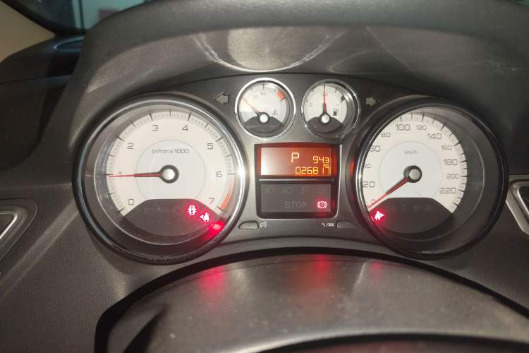 Used Peugeot 308 2012 1.6L Automatic YouShang Model
