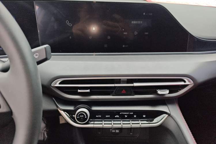 Used CHANGAN Eado 2021 PLUS Blue Whale NE 1.4T GDI DCT Prestige Model
