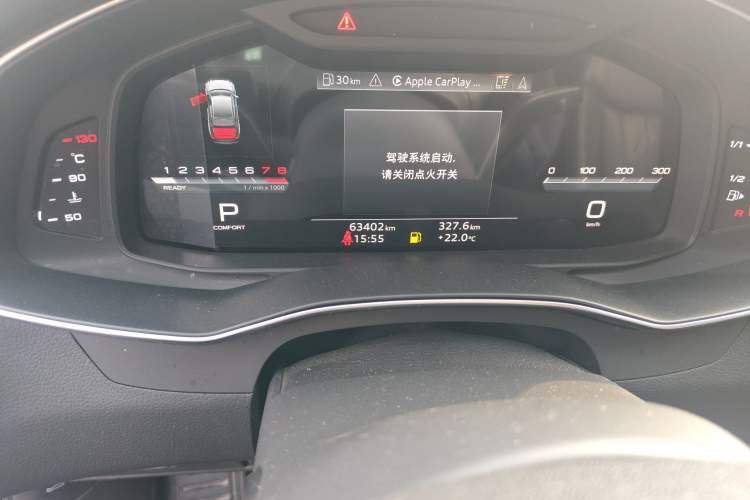 Used Audi A6L 2024 45 TFSI Prestige Elegant Edition
