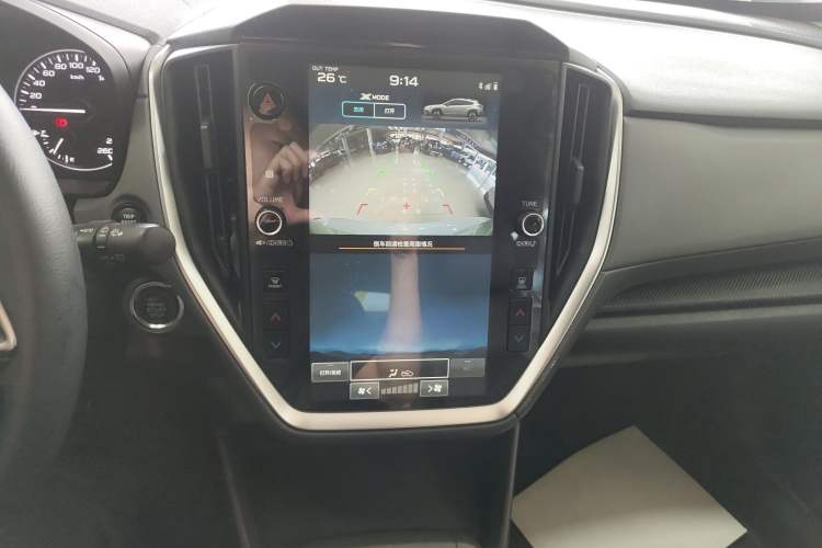 Used Subaru Solterra 2024 2.5i AWD Luxury Edition EyeSight Audio And AC Panel