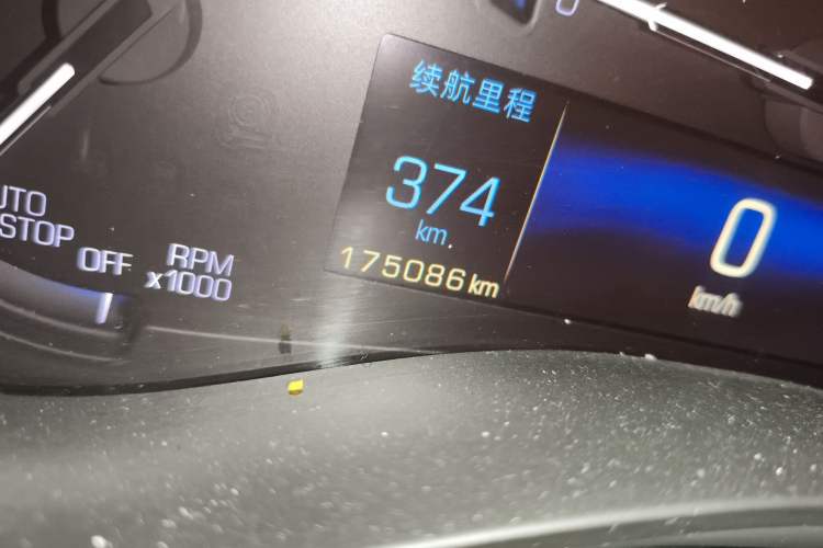 Used Cadillac ATS-L 2016 28T Fashion Edition Odometer Close Up