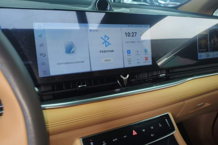 Used VOYAH Dream 2024 PHEV Extended-Range Premium Edition Audio And AC Panel