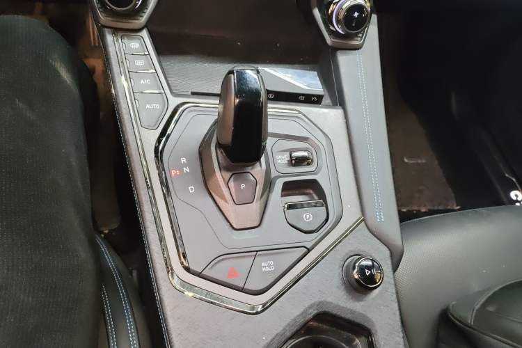 Used Lynk & Co 05 EM-P 2021 1.5TD PHEV HALO Gear Lever