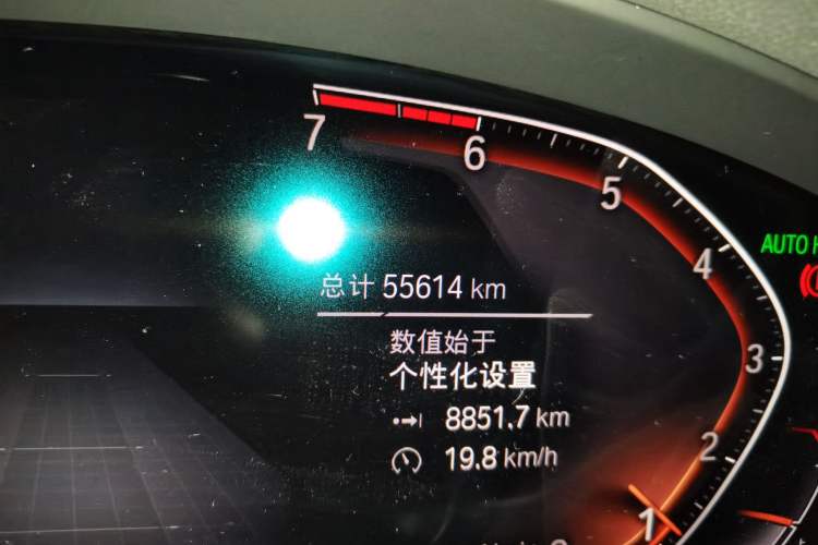 Used BMW X3 2020 xDrive30i Luxury Model with M Sport Package