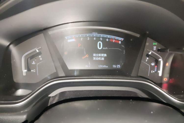 Used Honda CR-V 2019 240TURBO CVT 2WD Fashion Edition China VI
