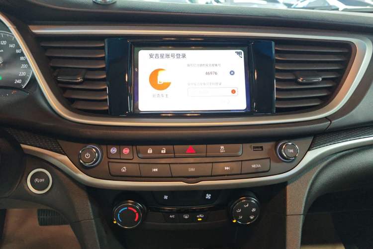 Used Buick GT 2021 Revised Version Flagship 1.5L Automatic Elite Edition
