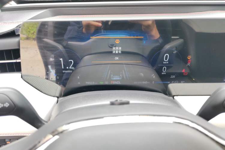 Used Ford Mondeo 2022 EcoBoost 245 Luxury Model