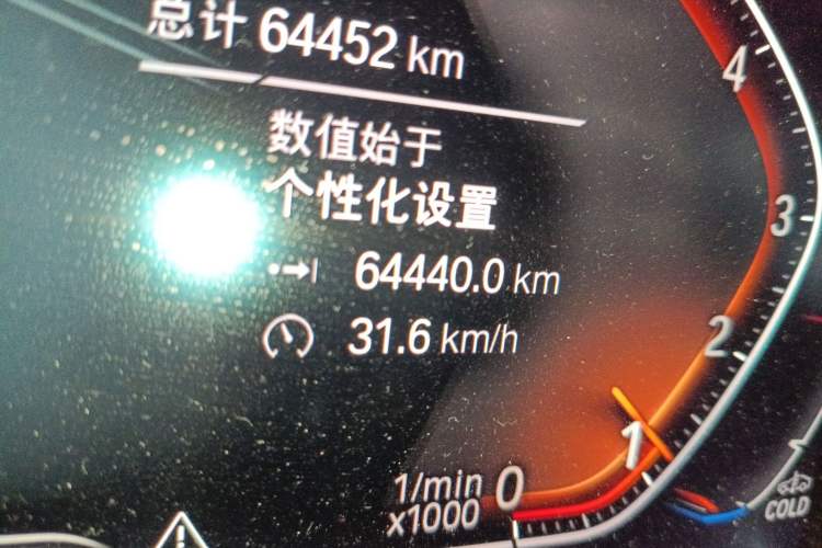 Used BMW 3 Series 2021 Facelifted 330i M Sport Night Edition Package