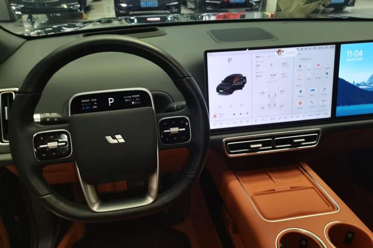 Used Li Auto L7 2024 MAX Model