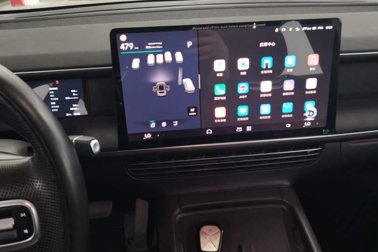 Used XPeng G6 2023 580 Long-Range Pro