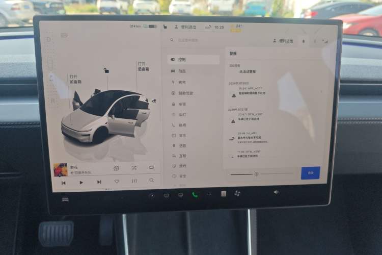 Used Tesla Model Y 2026 Rear-Drive Model
