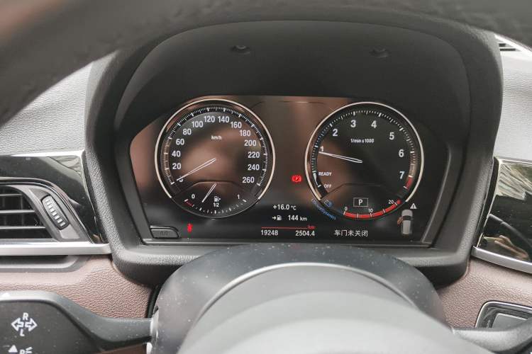 Used BMW X1 2021 sDrive25Li Leading Model