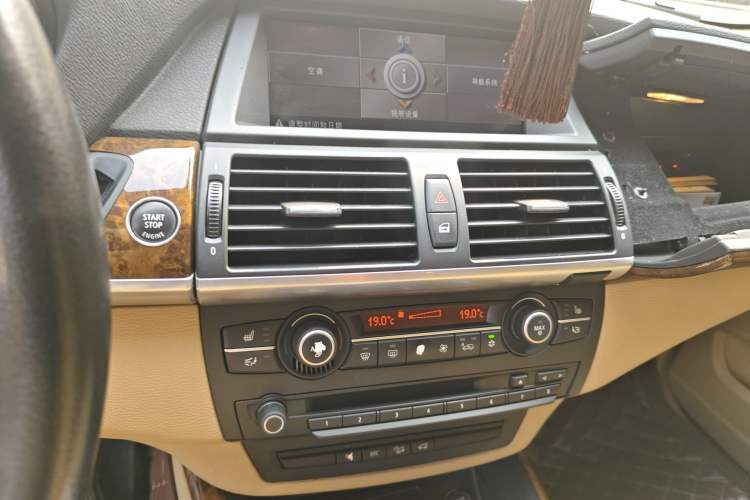 Used BMW X5 2009 xDrive30i Luxury Edition
