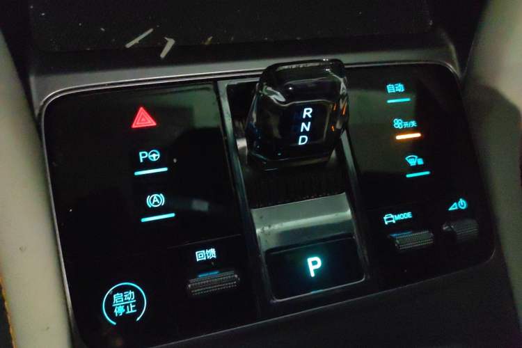 Used BYD Song PLUS New Energy 2023 Champion Edition EV 605KM Flagship PLUS Gear Lever