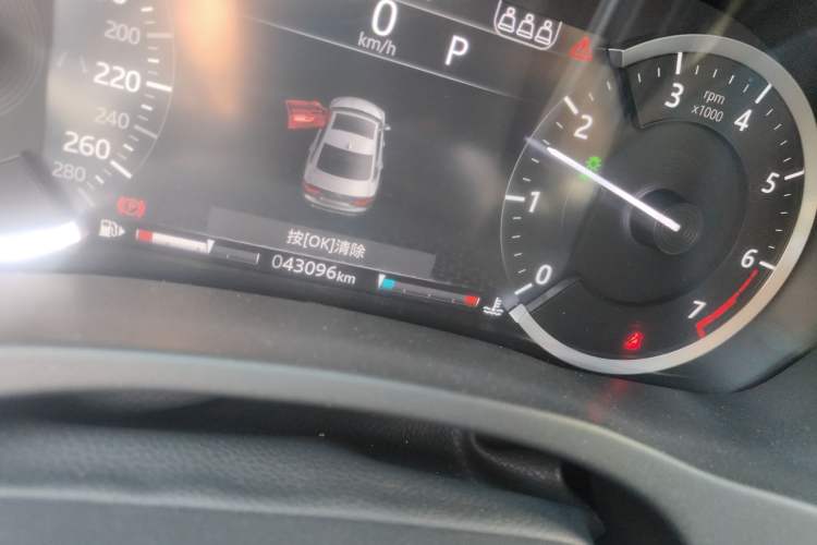 Used Jaguar XEL 2021 2.0T 250 PS S Progressive Elegance Edition