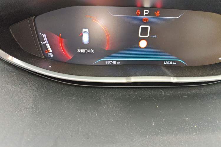 Used Peugeot 5008 2017 380THP 7-Seater Elite Edition