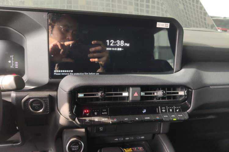 Used Toyota Prado 2024 2.4T All-Terrain TX Version 5 Seats