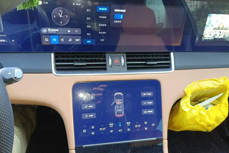 Used Li Auto ONE 2021 Extended-Range 6-Seater Version Audio And AC Panel